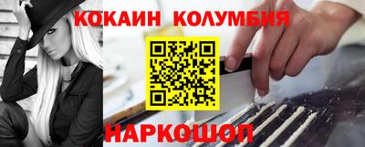 бошки Рузаевка