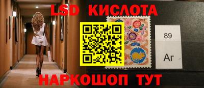 бошки Рузаевка