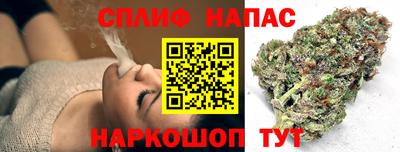 альфа пвп Рыбинск