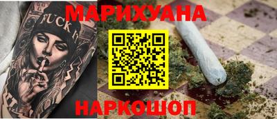 а пвп мука Рязань