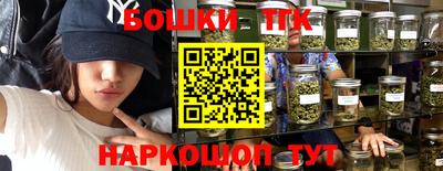 а пвп мука Рязань