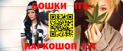 а пвп мука Рязань