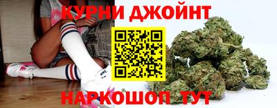 а пвп мука Рязань