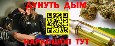 а пвп мука Рязань