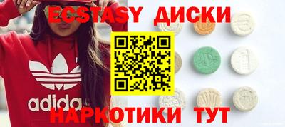 а пвп мука Рязань