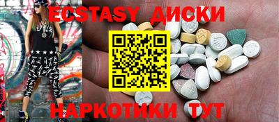 а пвп мука Рязань
