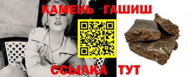 а пвп мука Рязань