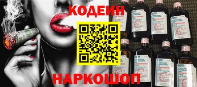а пвп мука Рязань